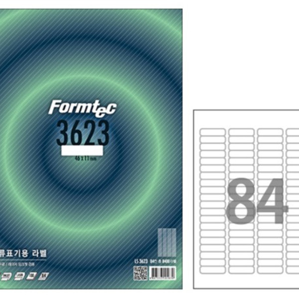 (BE) 폼텍 A4 분류표기용 라벨 LQ-3623 (84칸20매)