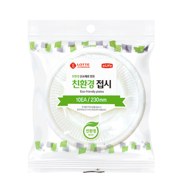 롯데이라이프 친환경접시230(탄산칼슘)_10개입