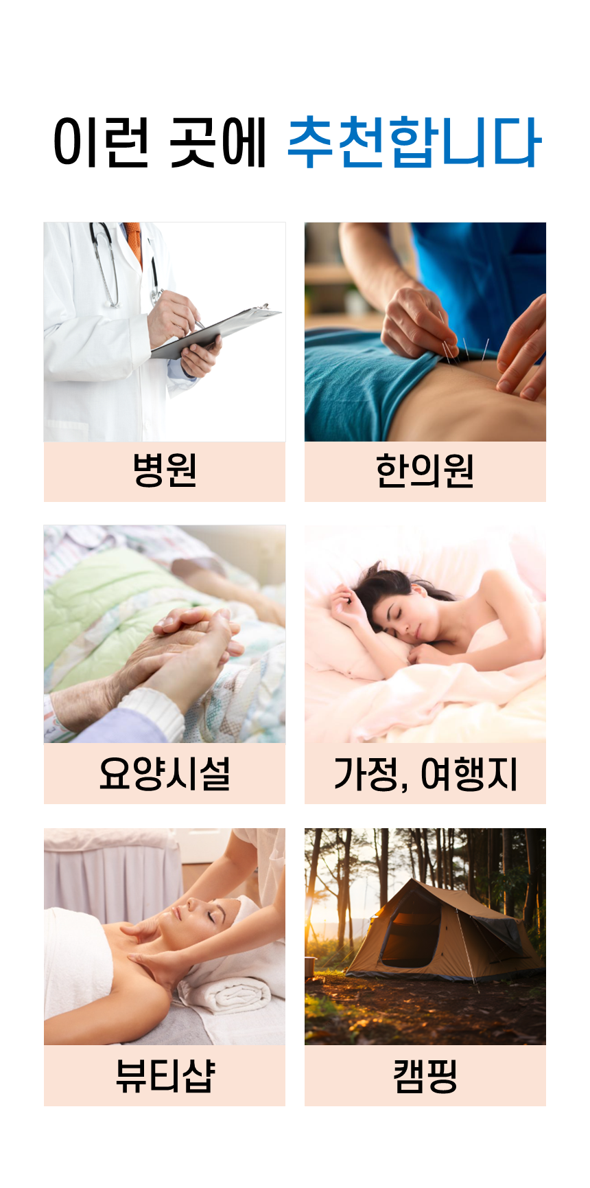 슬라이드4.png