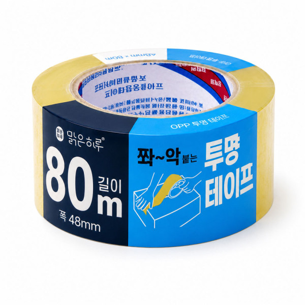 맑은하루 투명 OPP 박스테이프 80m