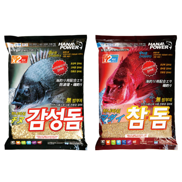 바다 낚시 감성돔 카고 밑밥 크릴 건식 집어제 참돔 하나파워 벵어돔 집어통 빵가루 압맥