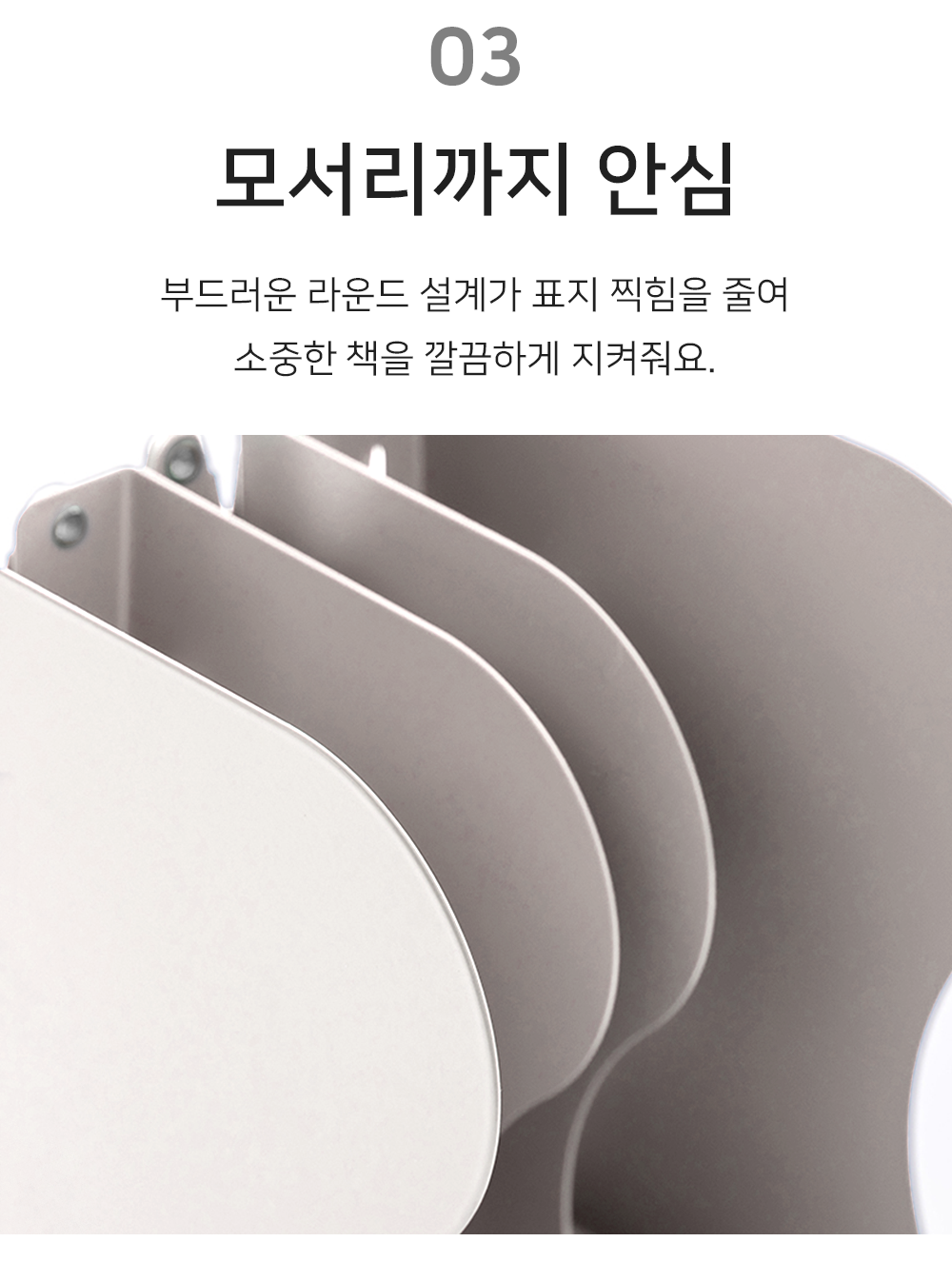 BrowserPreview_tmp_05.png