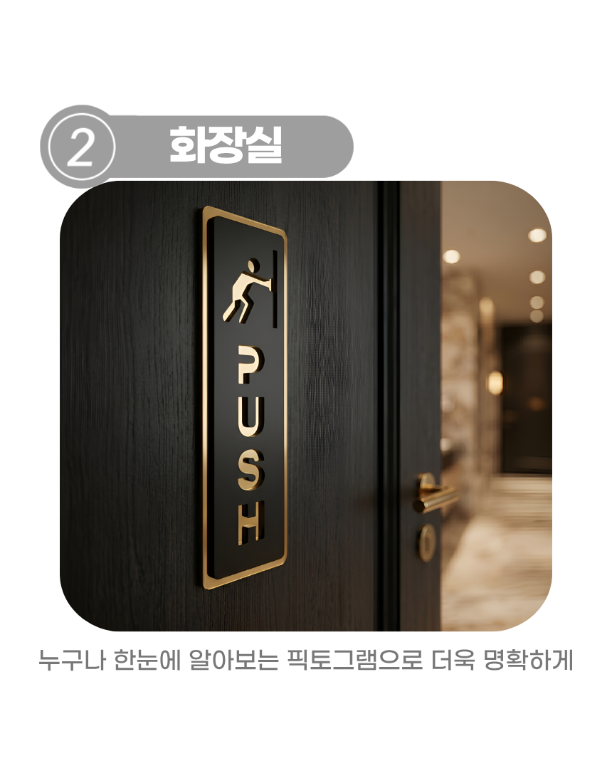 상세1