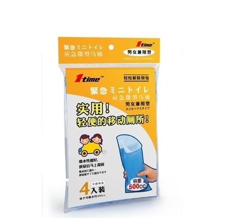 휴대용 소변기 해외배송 가능상품