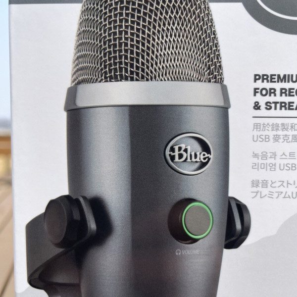 로지텍 블루 고성능마이크 YETI NANO 블랙 스탠드포함
