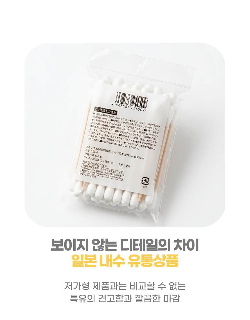 상세1