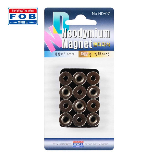 포비 초강력 네오디움 구멍자석 ND-07 12mm 3T 12개입