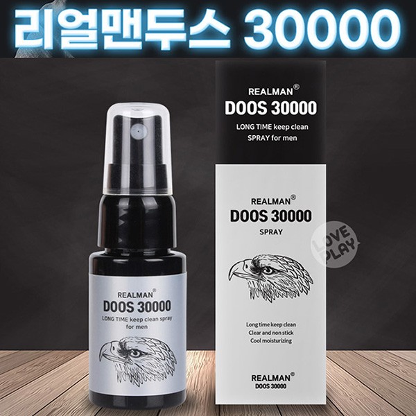 리얼맨 도스 남성청결제 사타구니 땀냄새케어 세정제 롱타임 스프레이