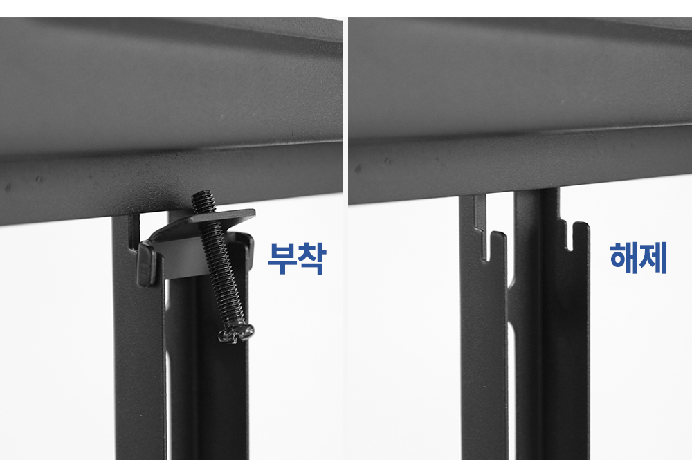 ST-46L,엔산스탠드