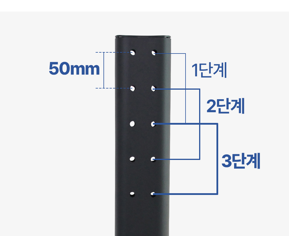 ST-46L,엔산스탠드