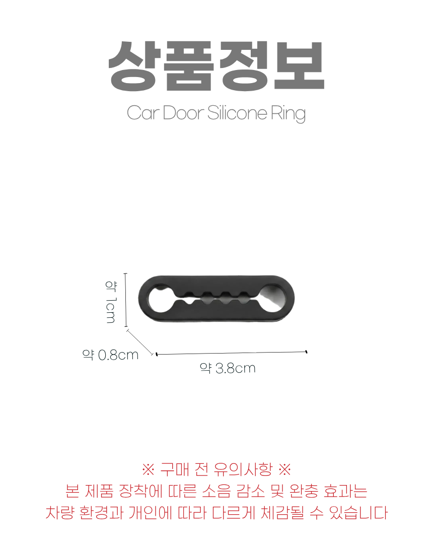 상세7