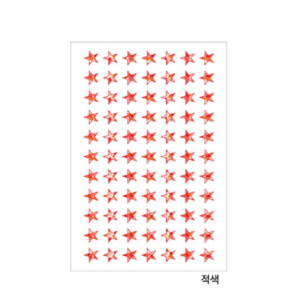 홀로그램견출지 20-6060R 적색(10X10 7장)