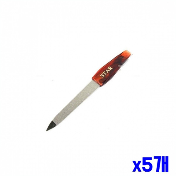 손톱관리 판야스리 x5개 손톱케어용품 네일케어도구