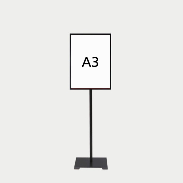 개폐식 사인스탠드 A3 흑색 1기둥 가로세로겸용