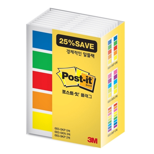3M 포스트잇 플래그 알뜰팩 683 10A 5KP 5 5KN 3 9KP 2