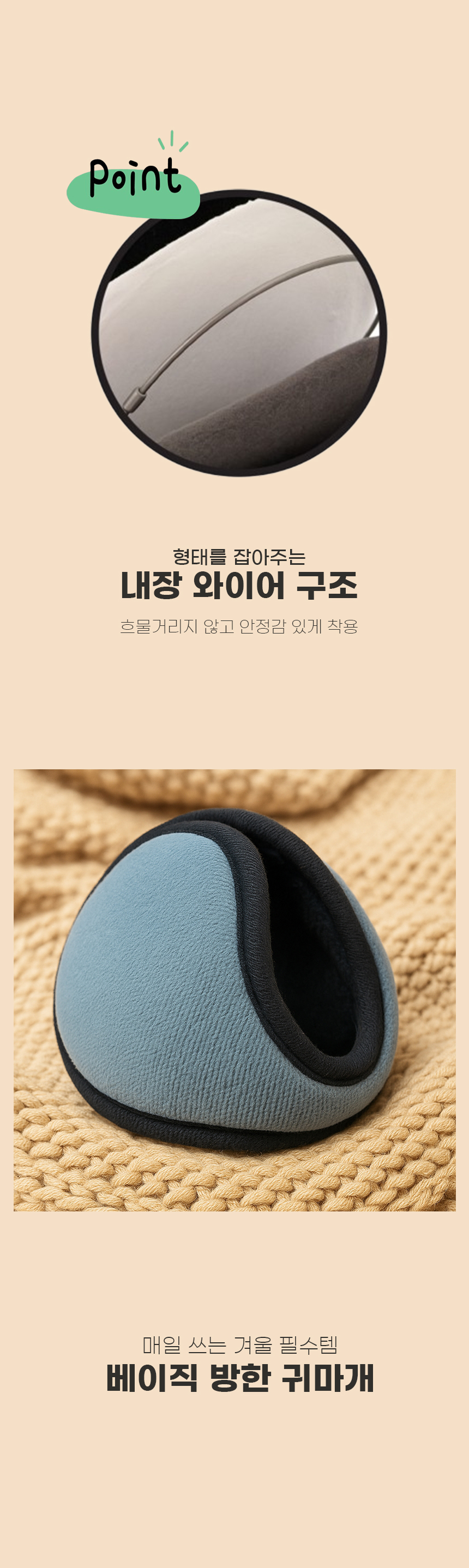 ss4 (도매).jpg