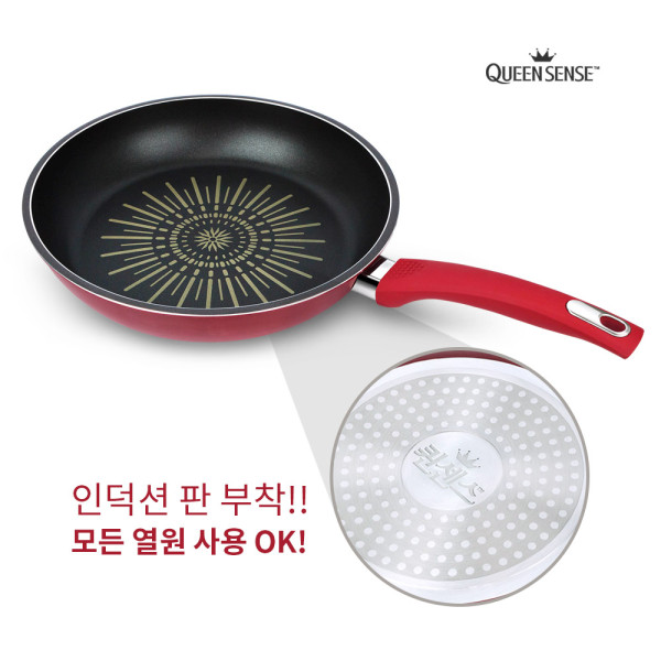 새롬 IH 5중 다이아몬드 코팅 프라이팬 26cm
