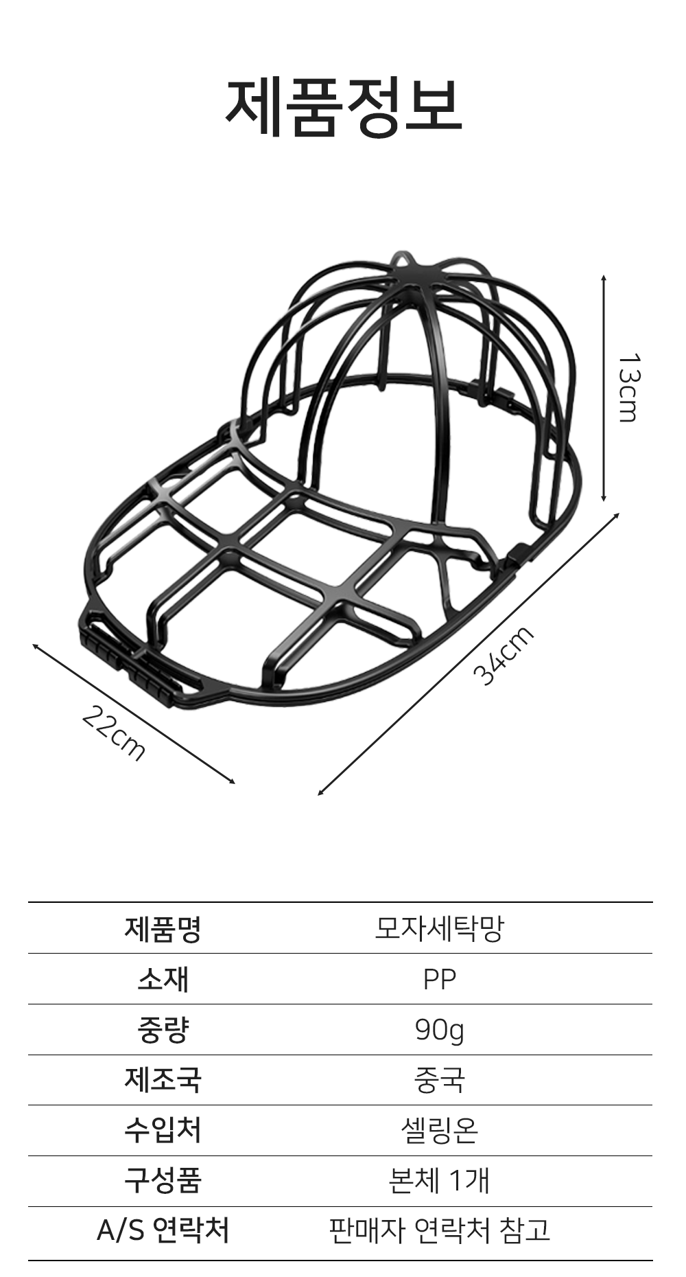 BrowserPreview_tmp_09.png