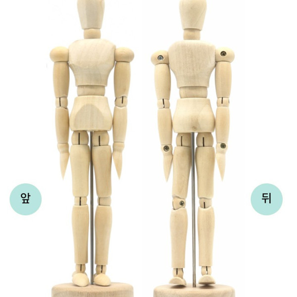 (SA) 원목 구체관절인형 (그림자 인형)(20cm)