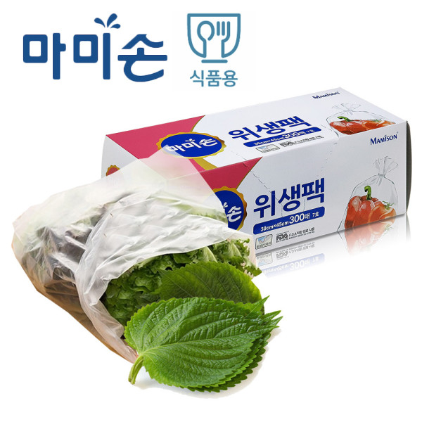 마미손 일회용 비닐봉투 위생백 7호 300매 대30x45