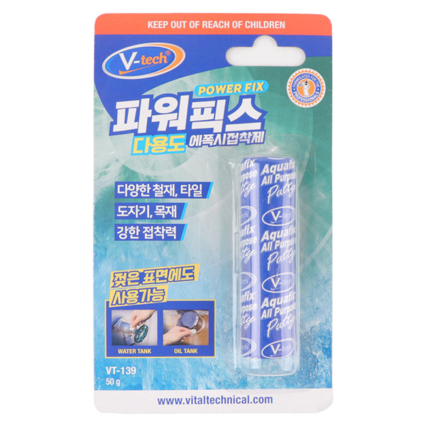 브이텍 파워픽스 에폭시 다용도접착제