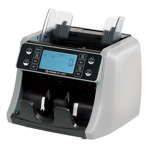 지폐계수기 BC-2600