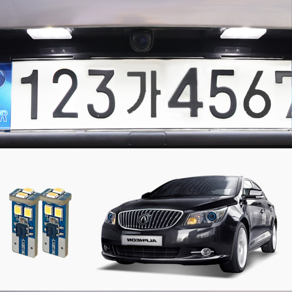 K1466 쉐보레 알페온 T10 6 LED번호판등 삼성LED 6000K 2개1세트