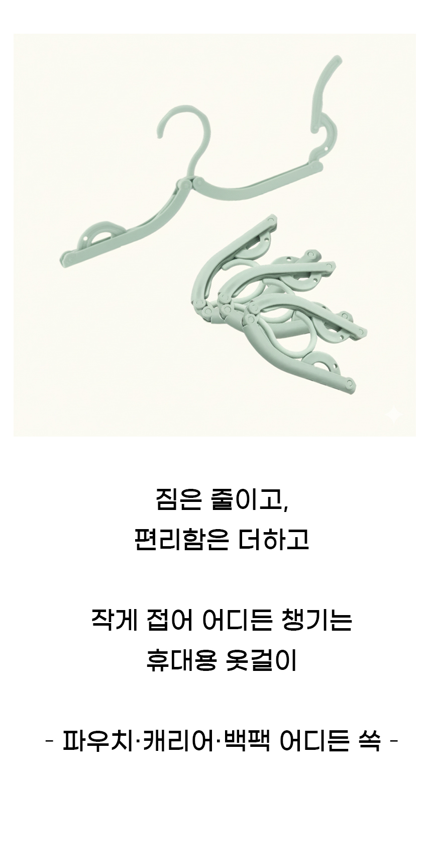 ss7 (도매).jpg