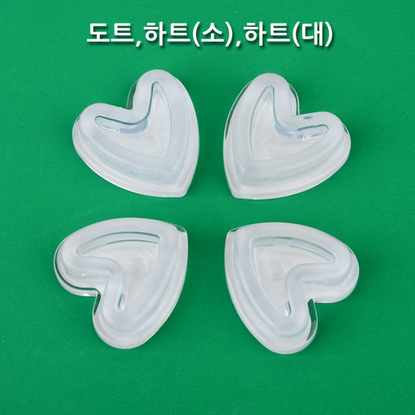 문손잡이 범퍼