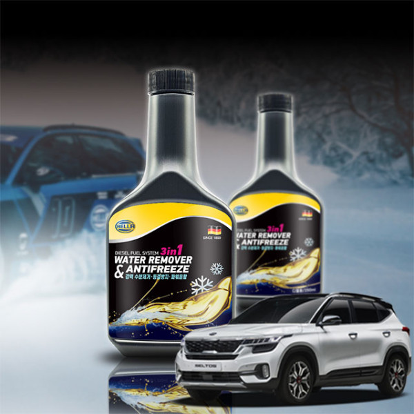 셀토스 연료 동결 수분제거제 250ml