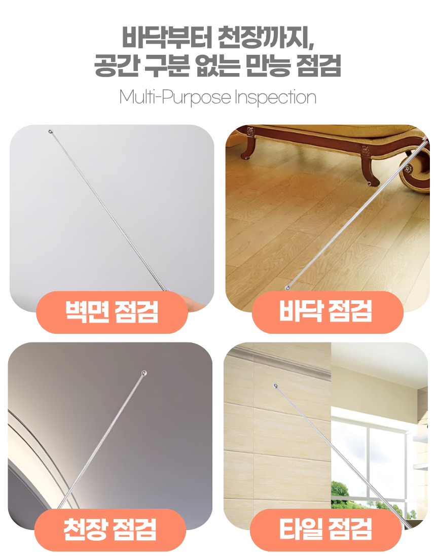 상세2