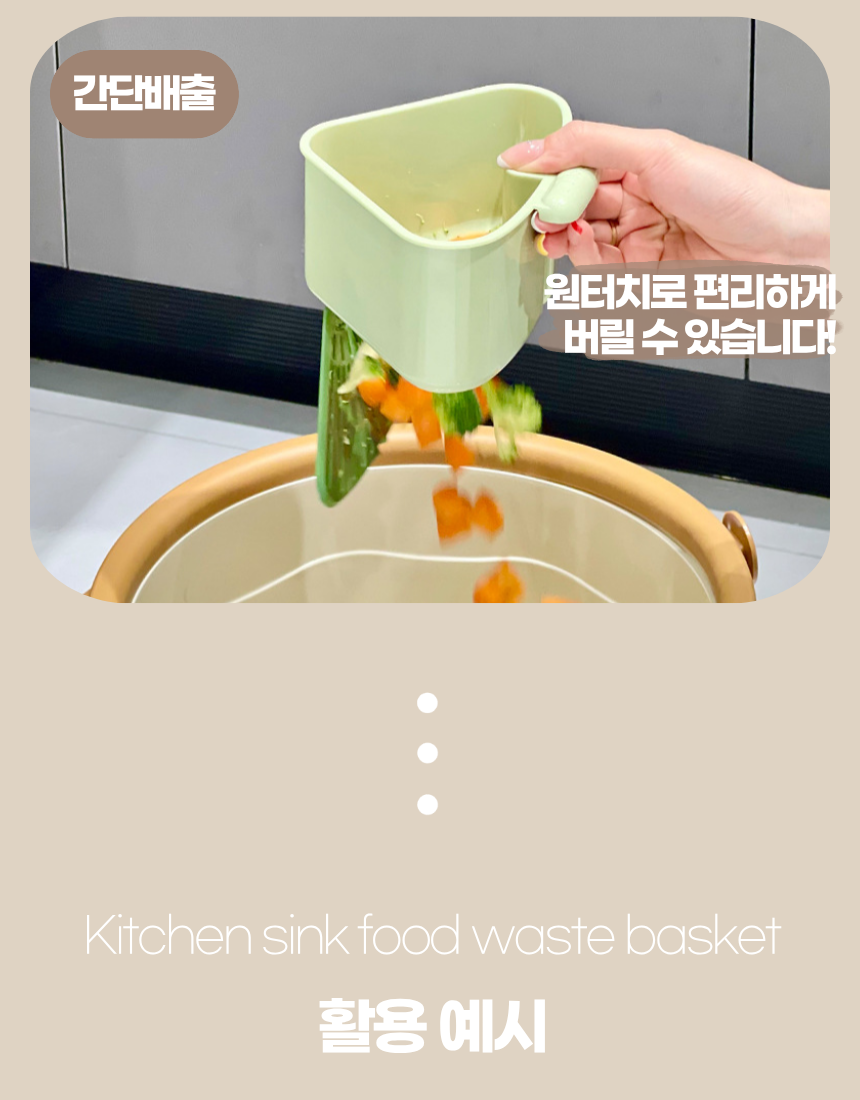 상세1
