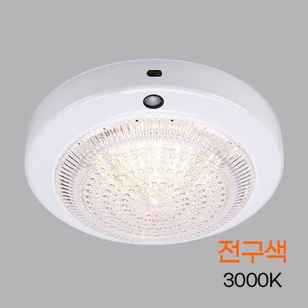 원형 LED 센서등 롱런 15W 전구 국산