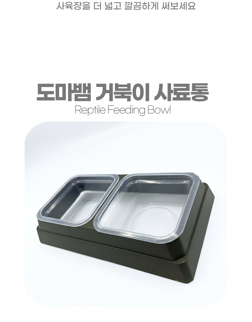 상세5