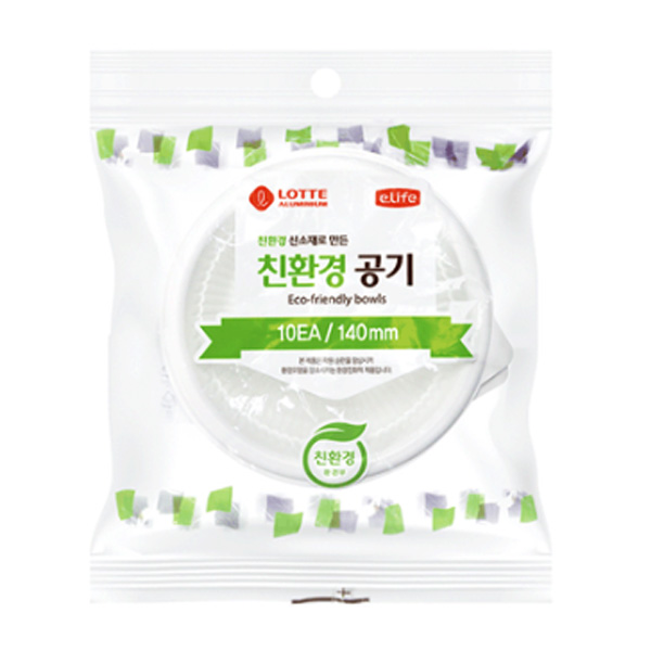 롯데이라이프 친환경공기140(탄산칼슘)_10개입