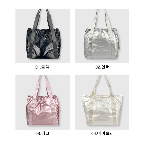 쇼퍼백 유광 튼튼한 숄더끈 셔링 밴딩 빅사이즈 일상생활에서 사용하기에 적합 편리한 가방