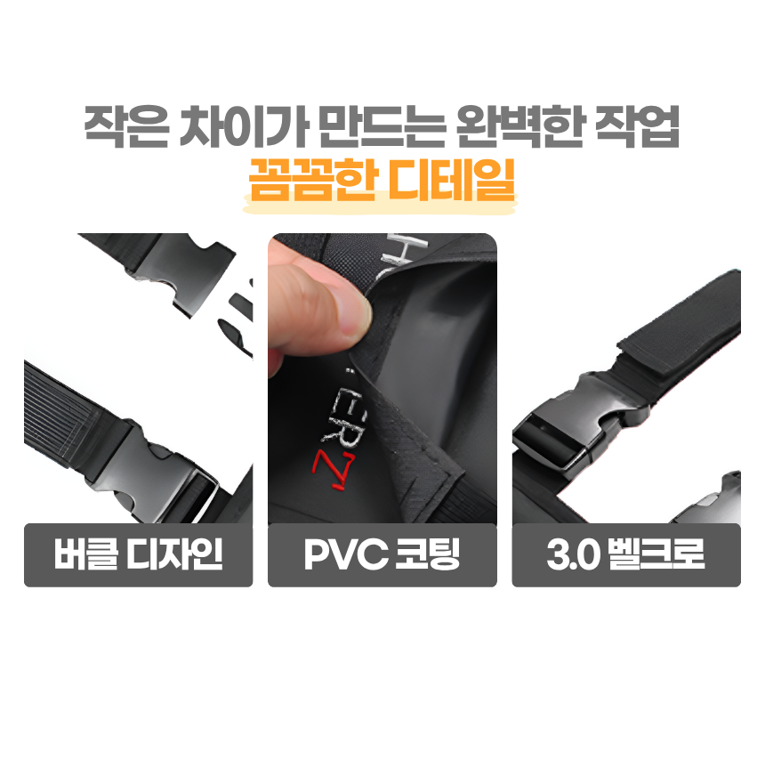 상세6