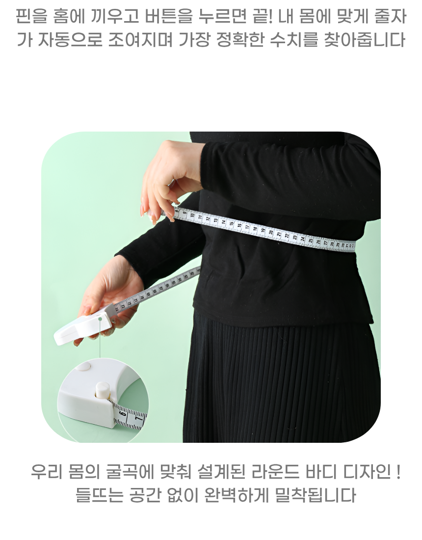 상세5