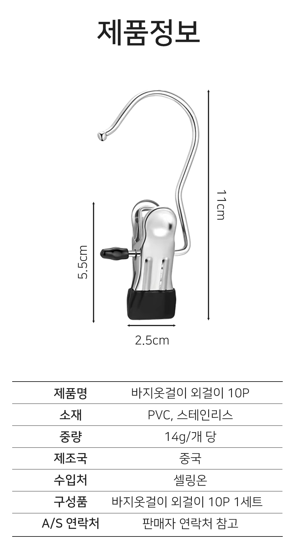 BrowserPreview_tmp_09.png