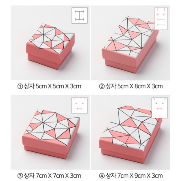 예물교환 결혼 예물 예단함 쇼핑백 피카소 핑크