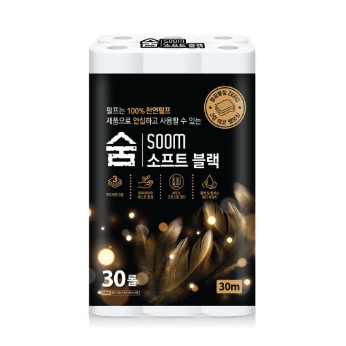 숨 소프트블랙 두루마리화장지 3겹 30M 30롤