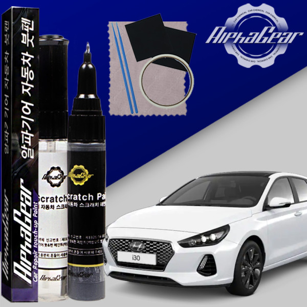 i30 FD 붓펜 RBC 세라믹화이트 페인트 셀프 도색