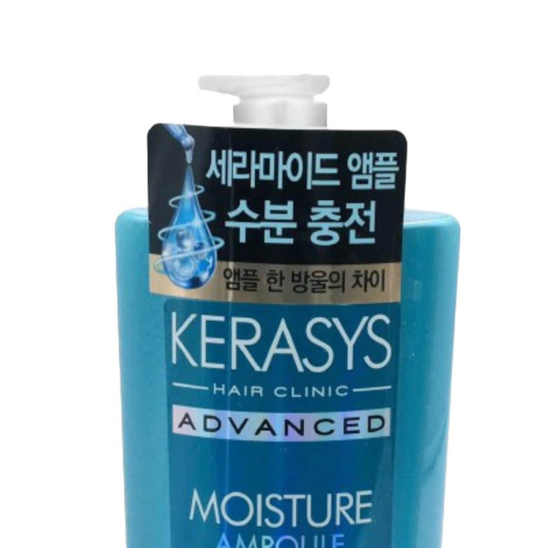 케라시스 어드밴스드 모이스춰 앰플 트리트먼트 600ml