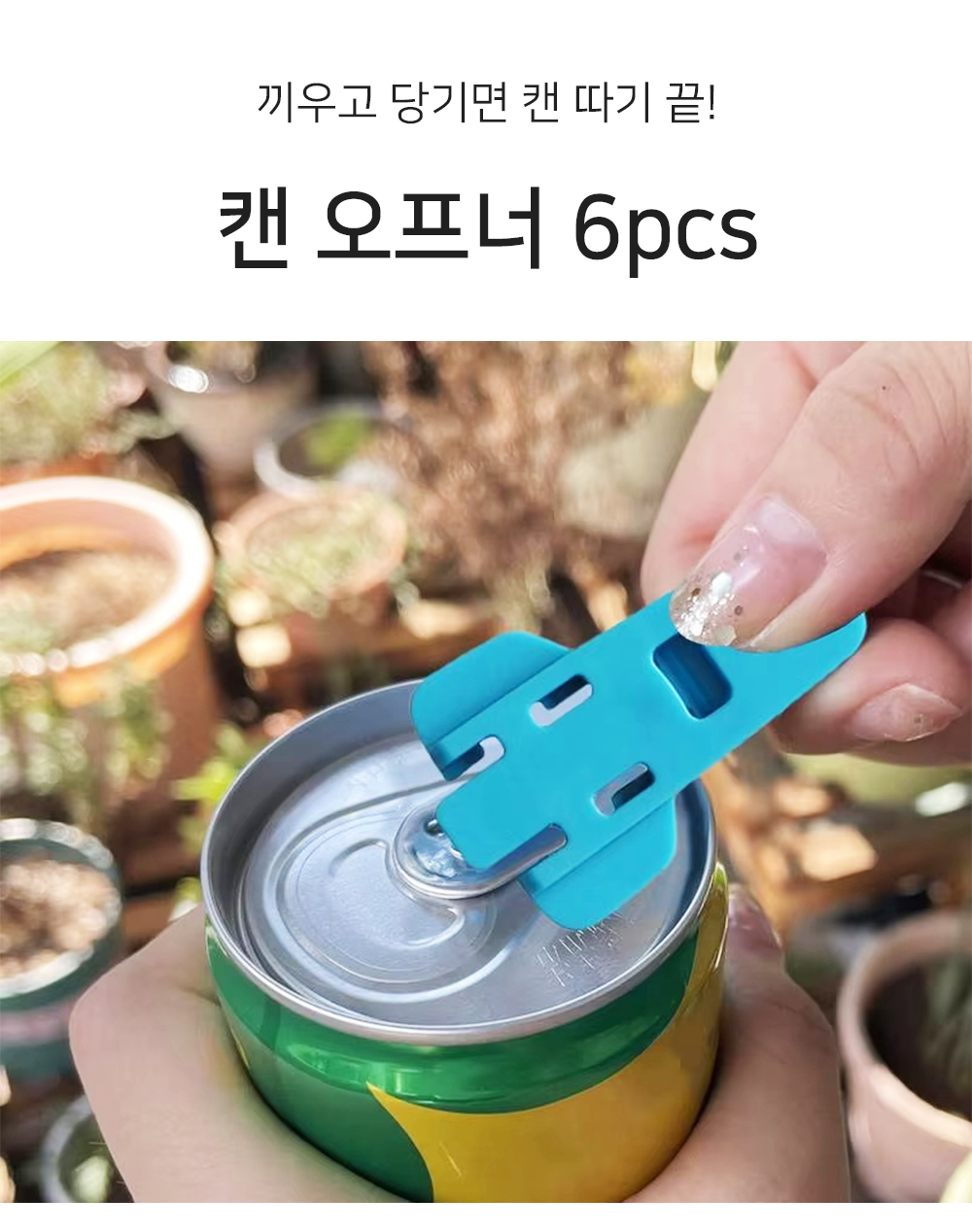 BrowserPreview_tmp_01.png