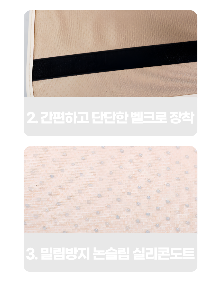상세6