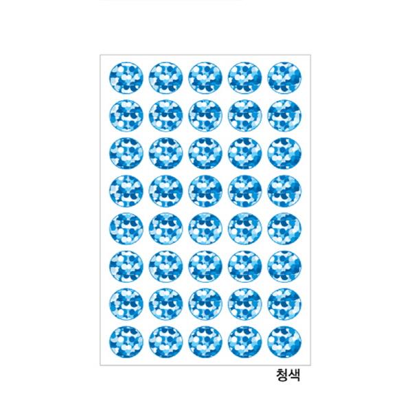 홀로그램견출지 20-7000B 청색(지름16 7장)
