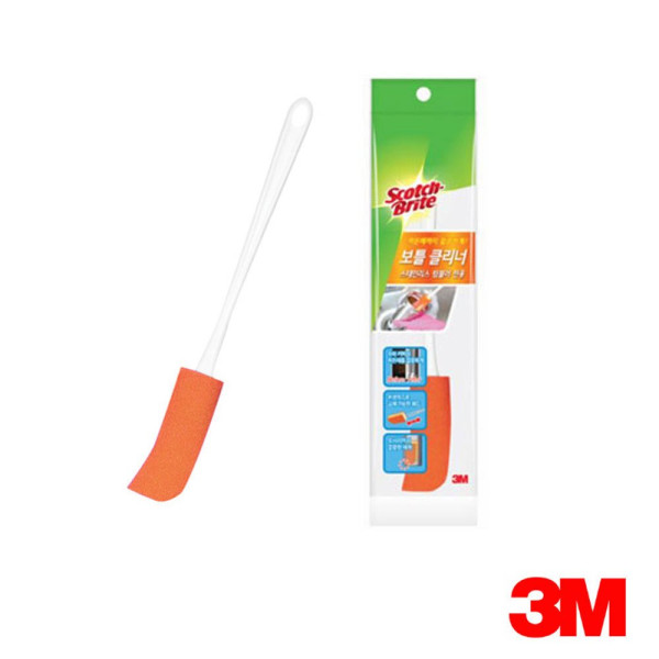 3M 보틀 클리너 스테인레스 텀블러 전용 젖병솔
