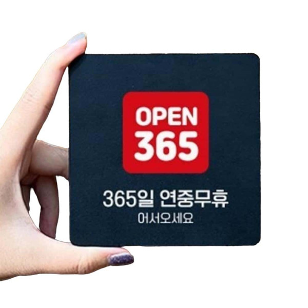 OPEN 365일연중무휴1 부착형 정사각 안내판 22x22cm 화이트