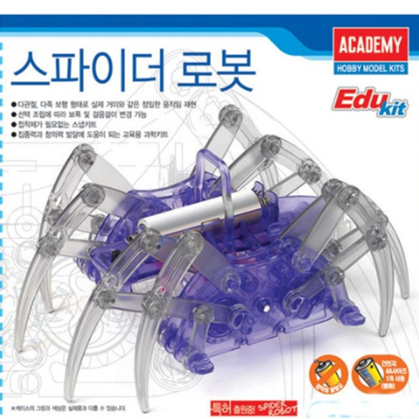 (AC) 스파이더 로봇 / 단체, 학습용