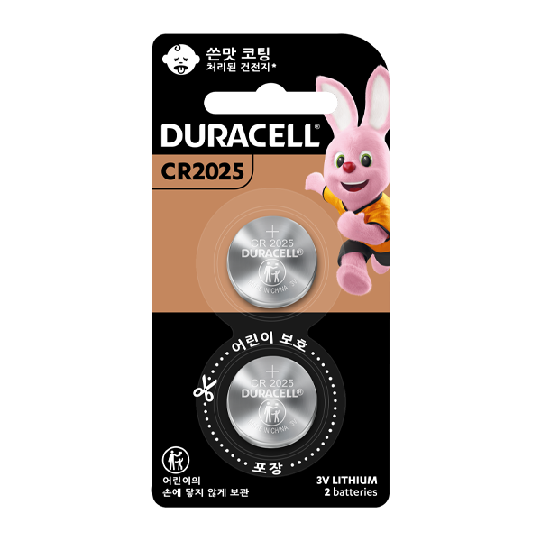 건전지 코인셀리튬 CR 2025 3V 팩 2EA